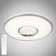 LED stropní svítidlo 310781 Leon (Sanico)